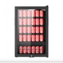 KH 115GDB | Beverage Display Cooler 